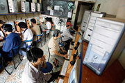 050510_qly_internet.jpg