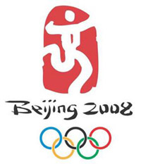 Olimpic-Bejing-2008.jpg