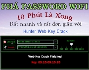070510_wifi_password.JPG