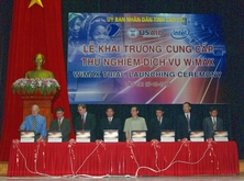 wimax-2.jpg
